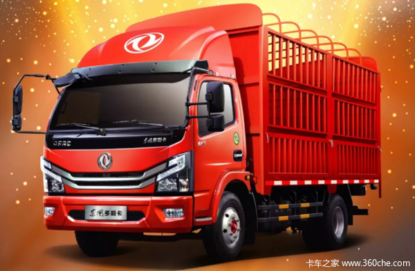 东风4米2高栏车怎么样?(图1) 23d13a189380367d7222273ffb2c356.png